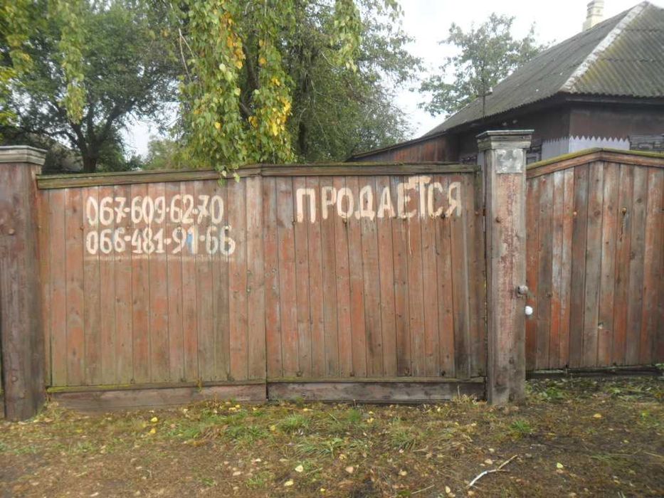 житловий будинок