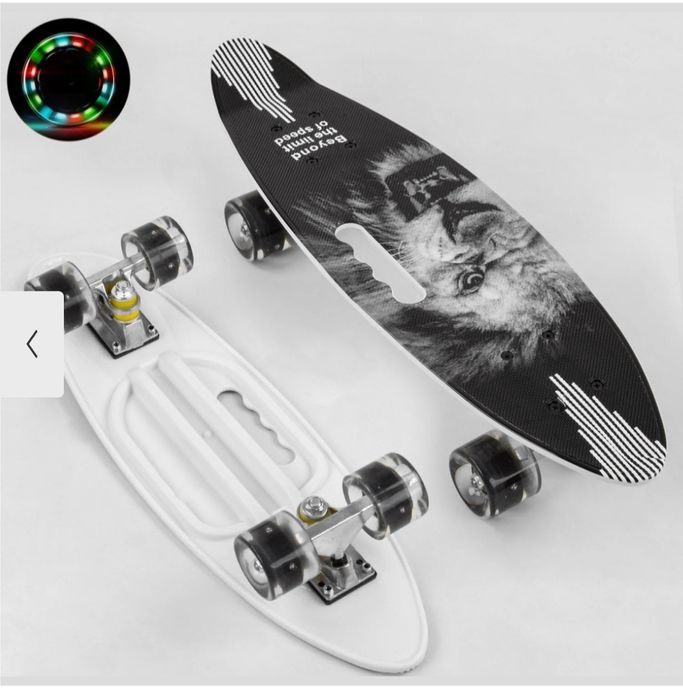 Скейт Пенни Борд