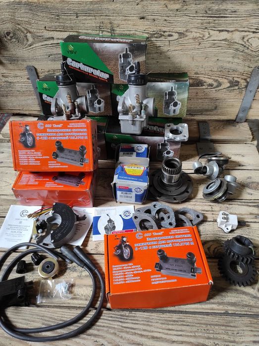 Gwarancja! Pełny zestaw! Elektroniczny zapłon części Ural Dniepr M72 K750 nowy ok