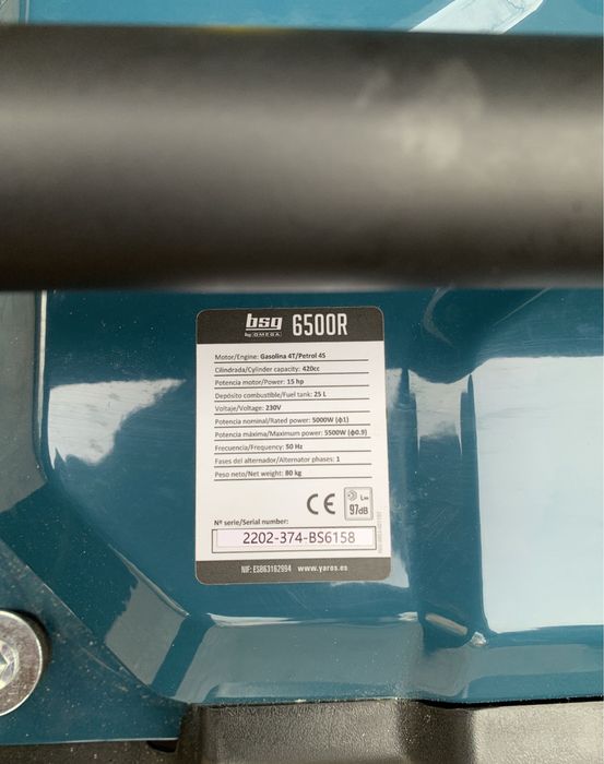 Генератор 5,5 кв