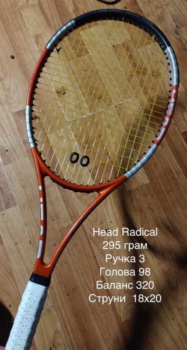 Ракетка Head Radical
