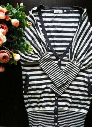 Базовый кардиган New Look