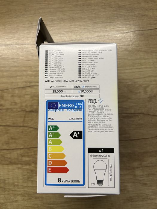Żarówka WiZ, E27, 806lm, 60W