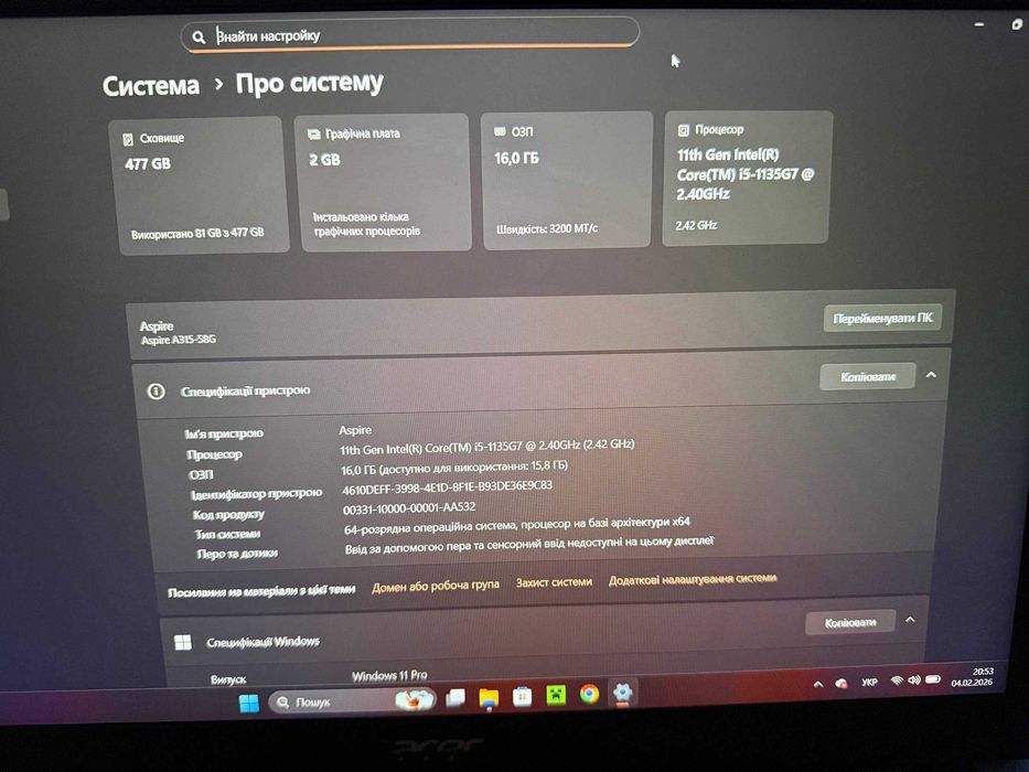 Ноутбук Acer Aspire 3 A315-58G-57N6
