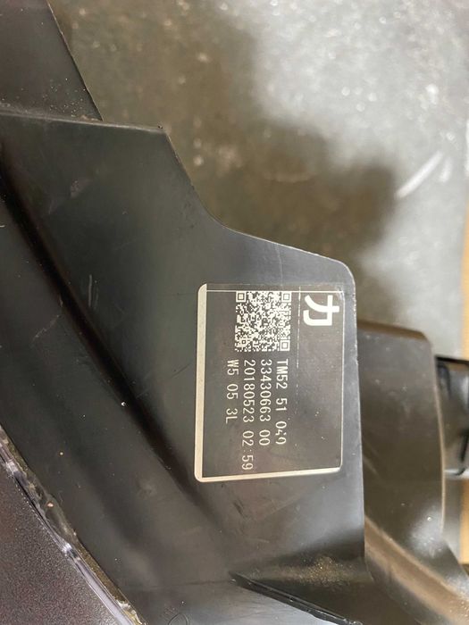 Правая фара   Mazda СХ-9 2018-2021 USA ТМ 52 51 030