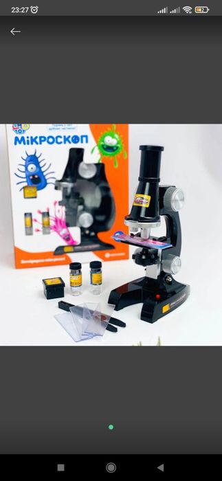 Мікроскоп новий гарний