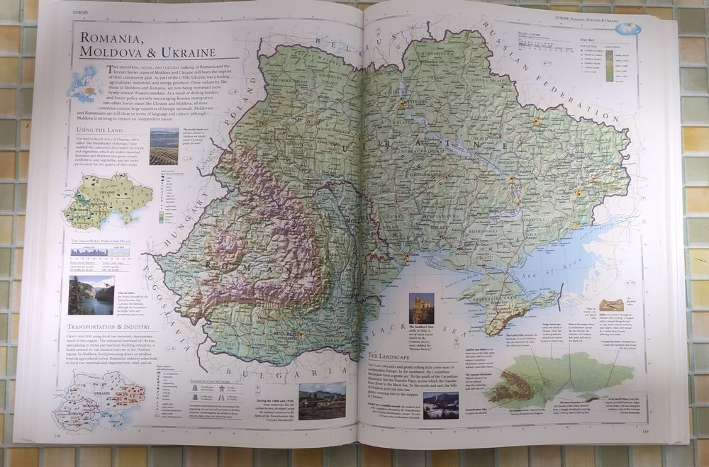 DK World Atlas (атлас світу)