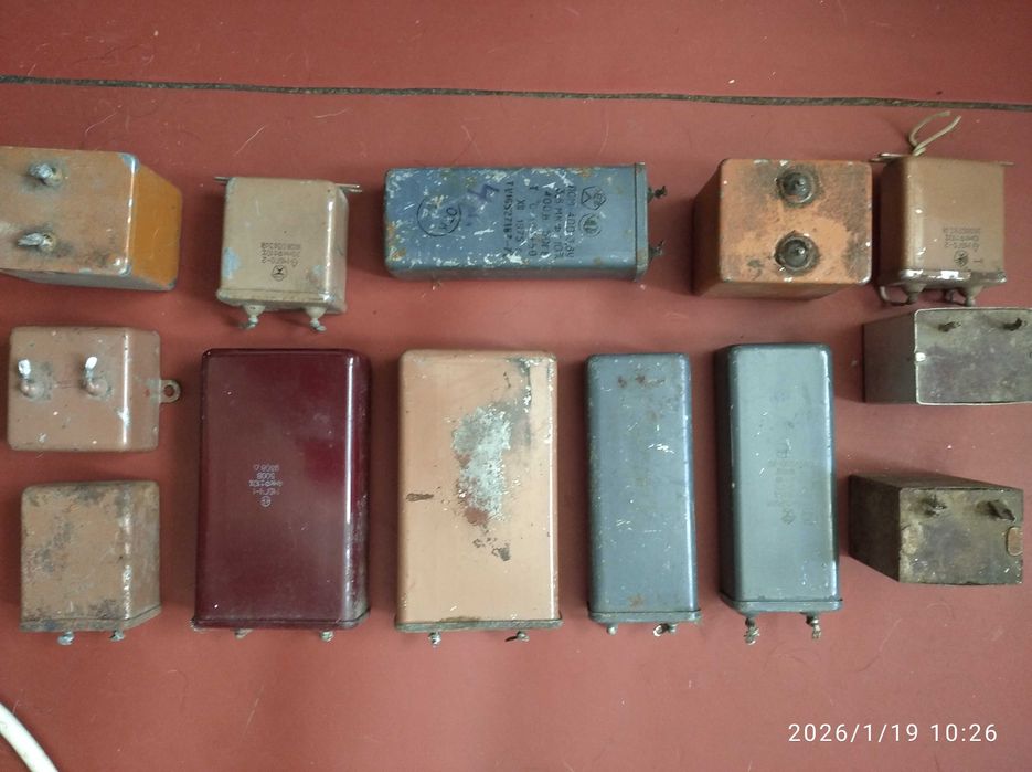 Конденсатор пусковой