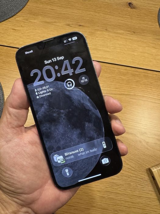 iPhone 13 Pro Max, 128GB