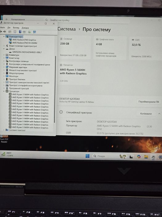 HP Victus 15/144Hz/RAM:32GB/RX 6500M/Ryzen 5 5600H/SSD