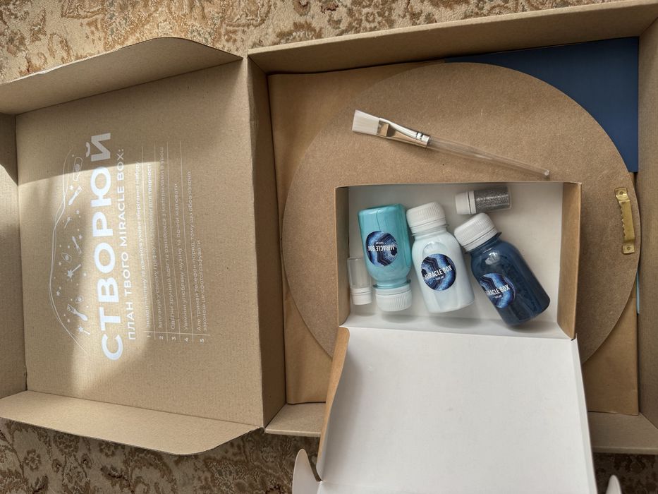 Набір для малювання Miracle Box