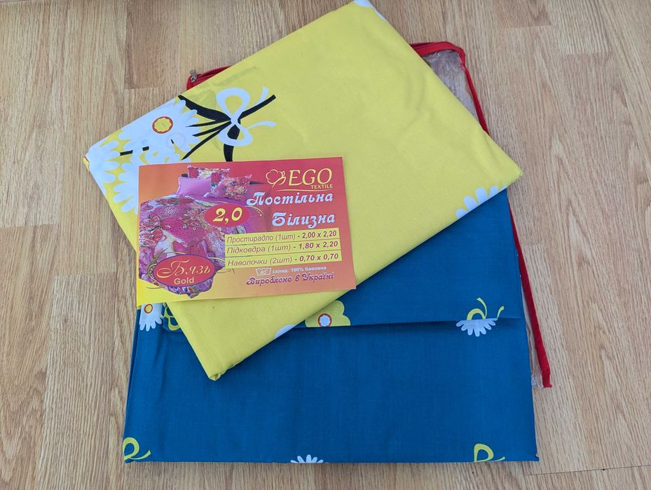 Постільна білизна Ego Textile Бязь Gold (колір на вибір)