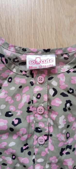 Nowy kombinezon letni roz. 86