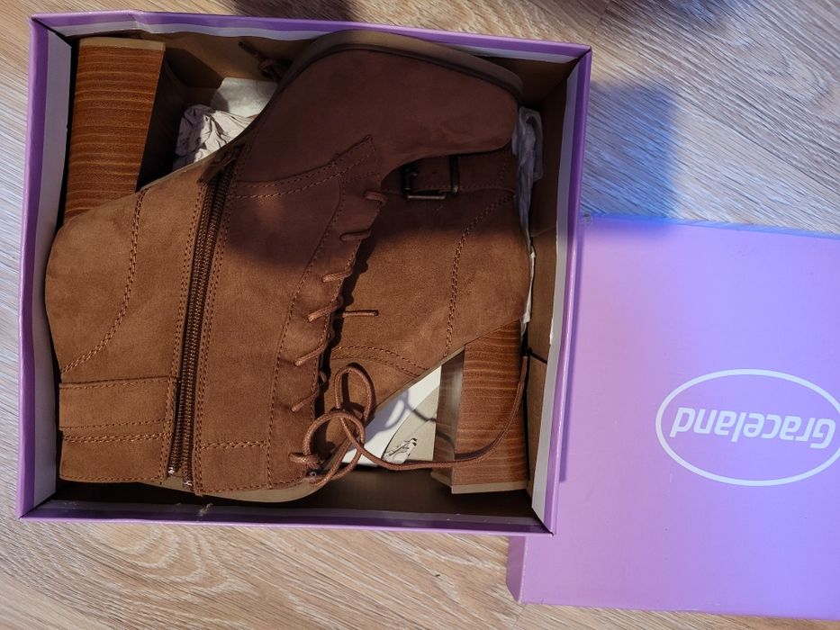 Buty nowe nienoszone