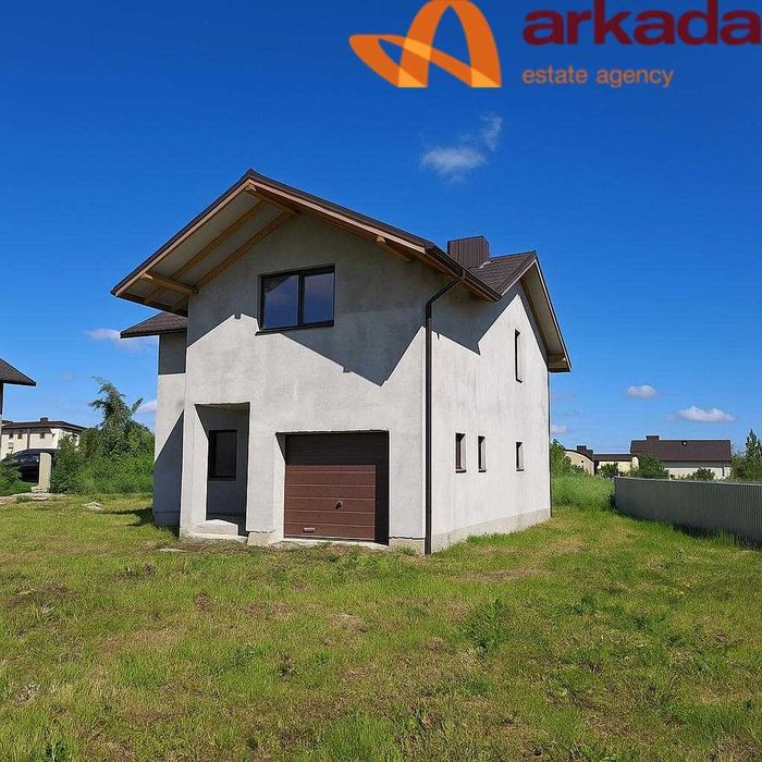 Продається будинок в котеджному містечку. До центру 15 хвилин.