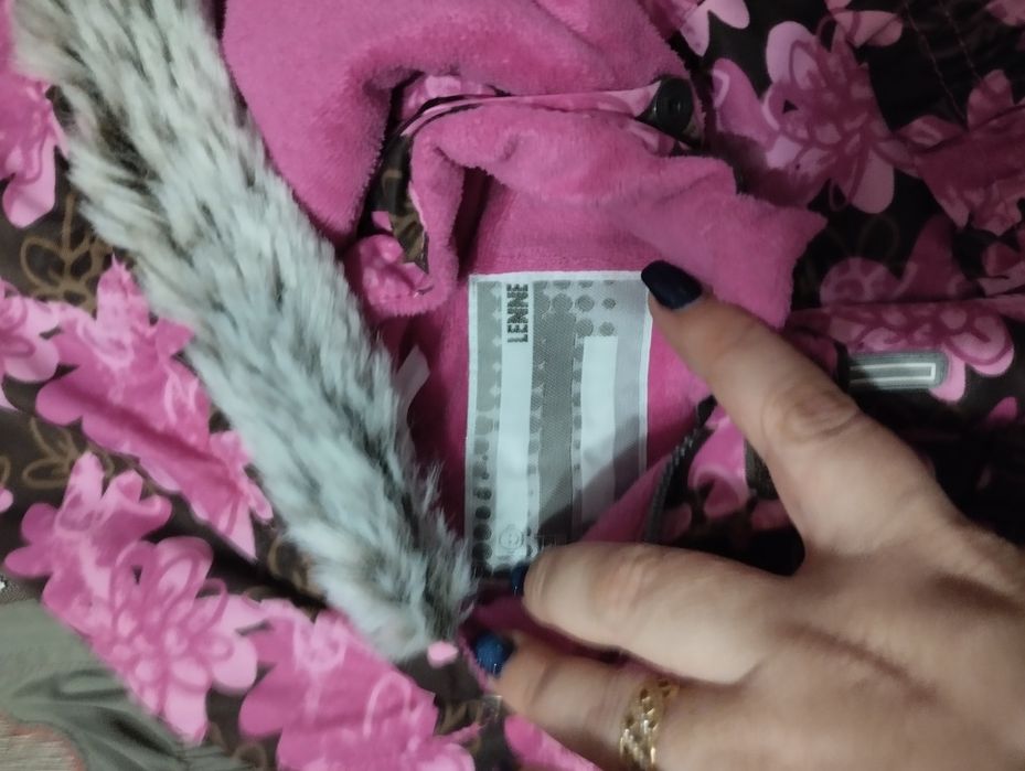 Куртка Ліне для дівчинки