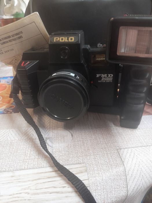 Máquina fotográfica POLO-FMD. (Vintage)