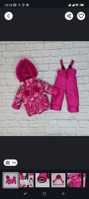 Продам зимний костюм на рост 108-116