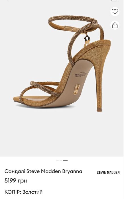 Продам туфли в идеальном состоянии