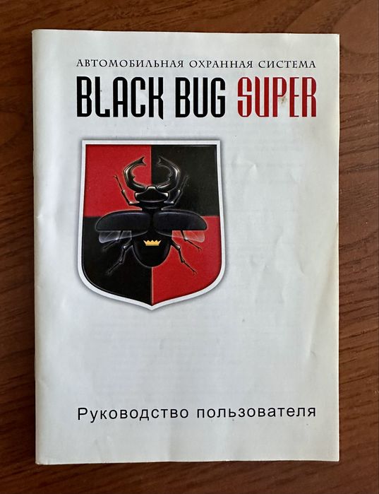 Лексус рх 350 мануал книга +доп книги