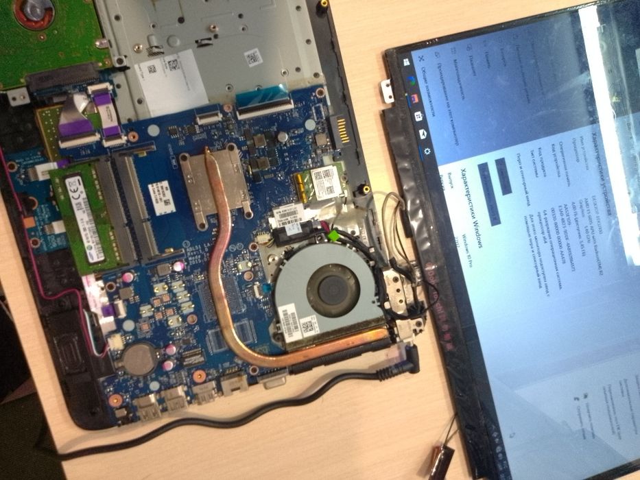 Материнская плата ноутбука HP 255 g4