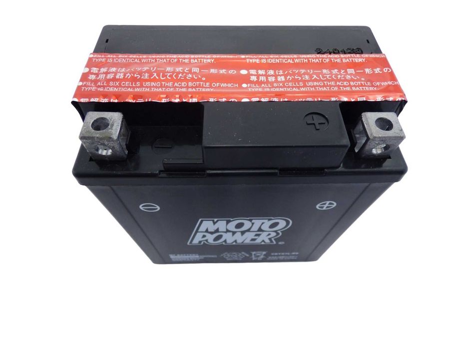 Akumulator 12V 6Ah 85A P+ AGM Moto Power CBTX7L-BS ETX7L-BS YTX7L-BS
