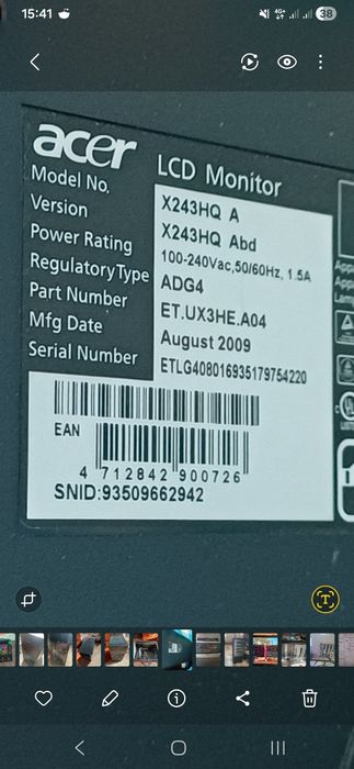 Монітор 23,6" Acer X243HQAbd ET.UX3HE.A05 Black