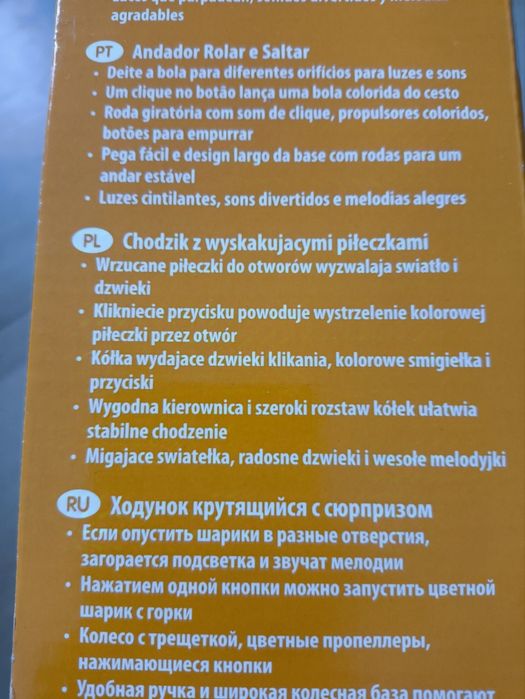 Pchacz chodzik jeździk dla dzieci smily Play 6m+