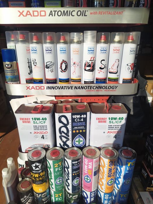 Хадо максимум Stage 1 Maximum Xado хадо ревіталізант присадки