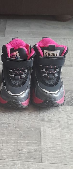 Oddam za darmo buciki dla dziewczynki