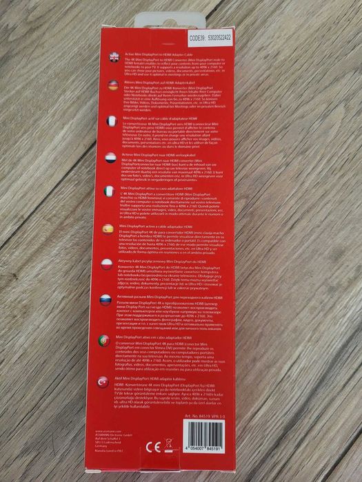 cabo adaptador ativo