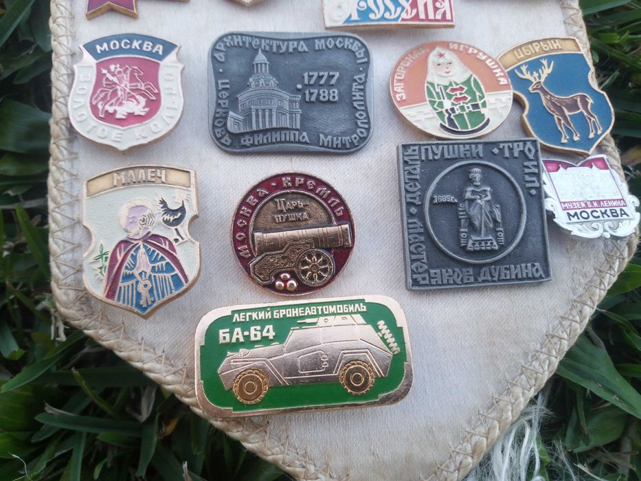 Galhardete antigo Raid Todo Terreno Moscovo - Vladivostok