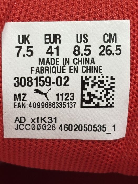 Продам кросівки-кеди Puma Ferrari Caven 2.0