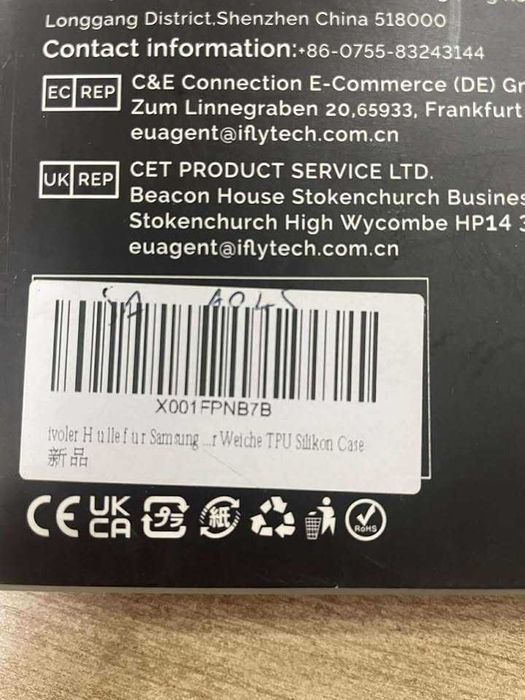 Etui na Samsung Galaxy A04S/A13 5G + 3 szkła hartowane