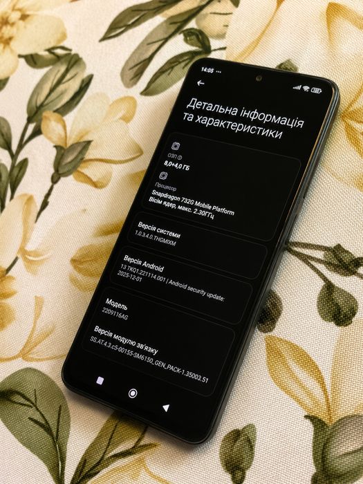 Смартфон Xiaomi Redmi Note 12 Pro 4g 8/256gb