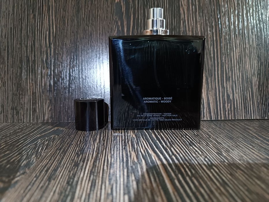 Prada Amber  Pour Homme