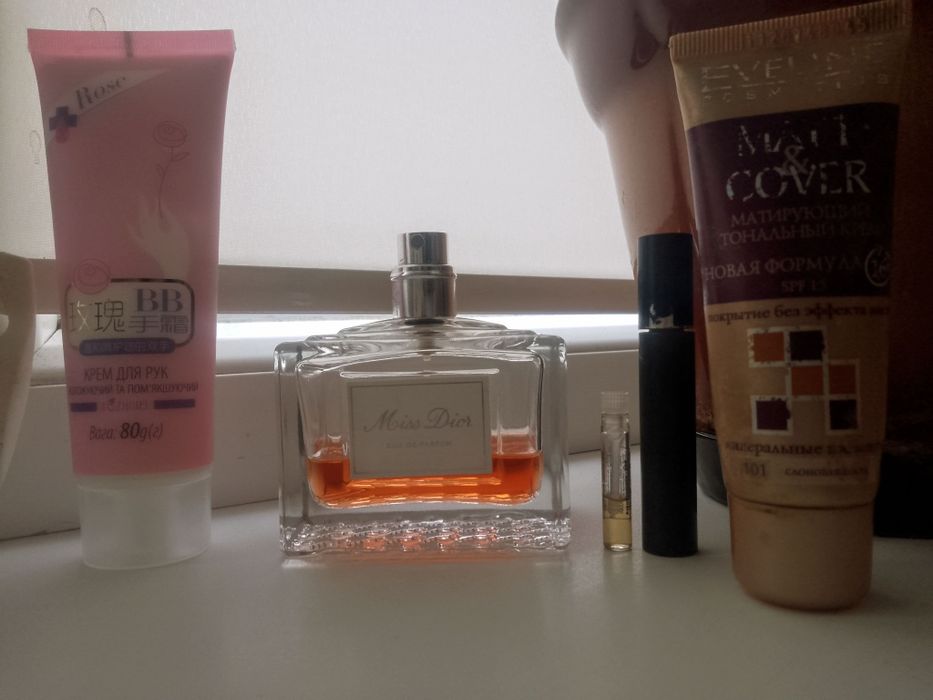 Подарую подарунок