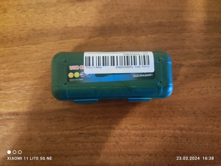 Портативний світлодіодний ліхтарик ZHIYU Q5 з вбудованою батареєю Pack