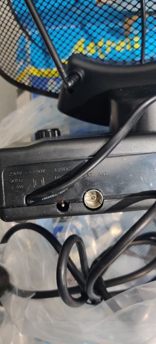 Antena interior nova