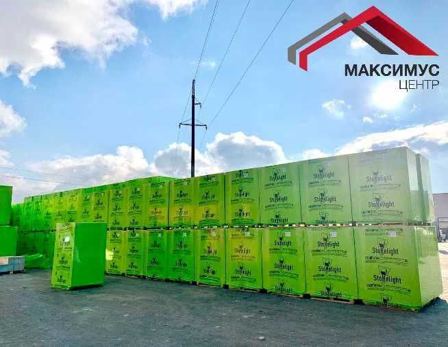 Газоблок 10см, Стоунлайт, перегородка, різні розміри, доставка