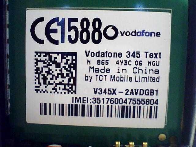 Мобильный Vodjfon 345 Text(v345x-2AVDGB1)