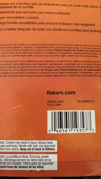 Пили Fiskars 9357 POWER TOOTH® та Fiskars Solid SW 16