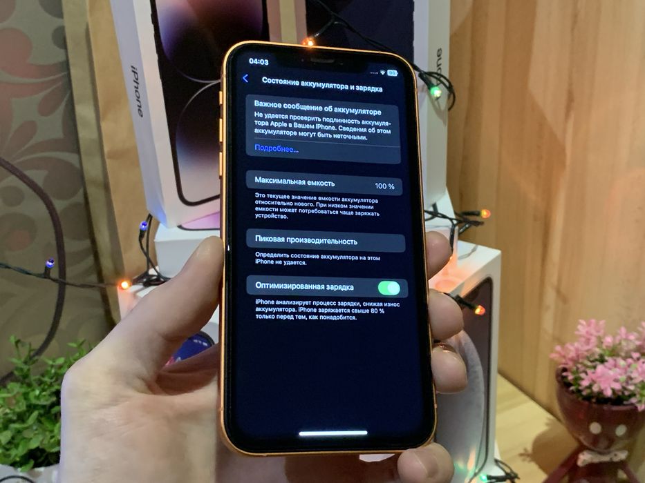 iPhone 17 Pro 256Gb на базі Айфон XR АКБ 100% Neverlock оригінал