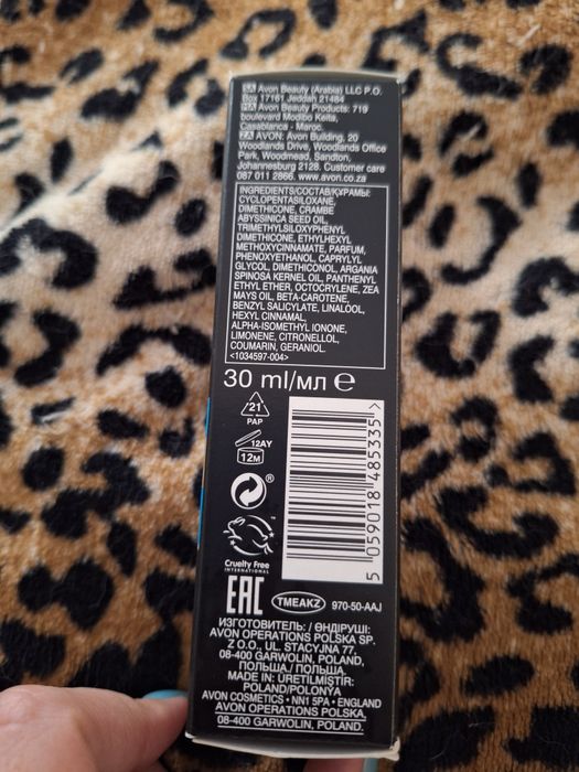 Sérum para Cabelo com Óleo de Argão 30ml AVON