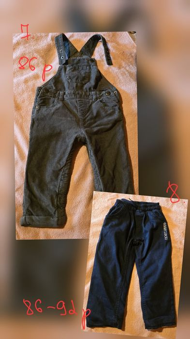 Штани на хлопця 86