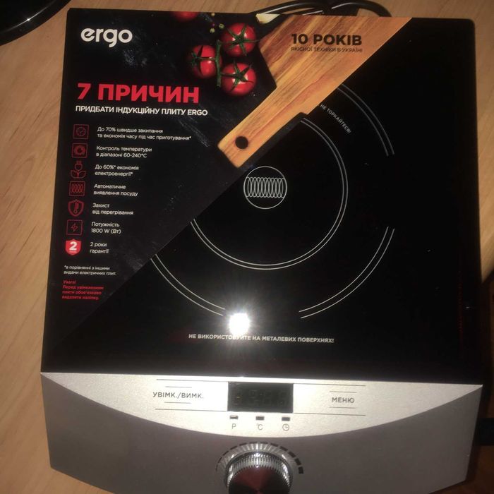 Індукційна Електроплита Ergo IHP-1606(BI-VI-2)