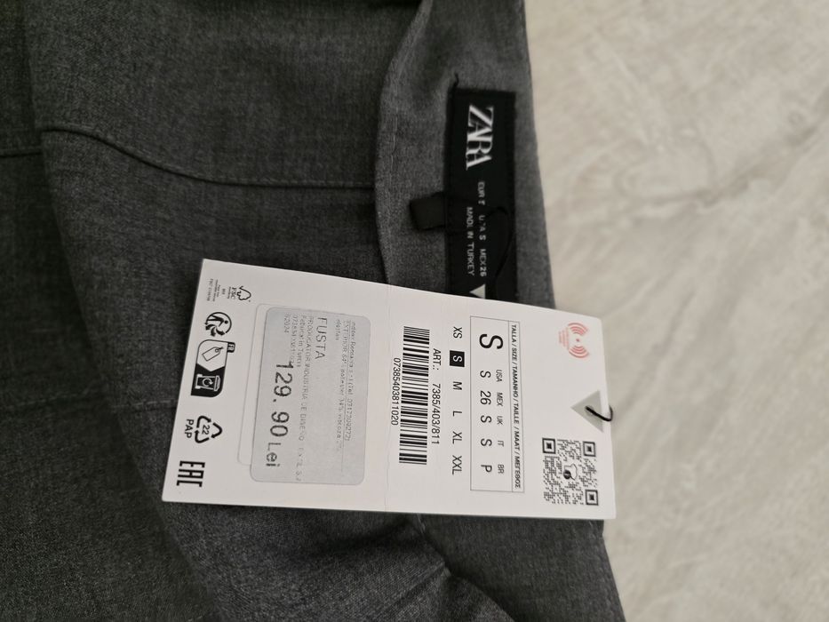 Спідниця від Zara