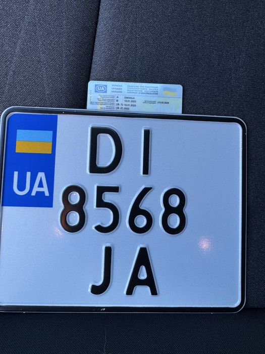 Bajaj Dominar 400 UG2 2022