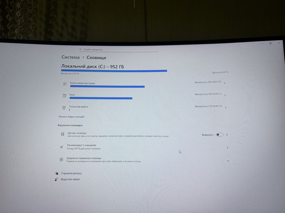 Ігровий ПК Intel i5-12400F + GTX 1660 Super, 32GB RAM, SSD 2TB NVMe
