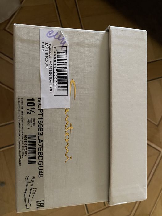 Чоловічі туфлі Santoni